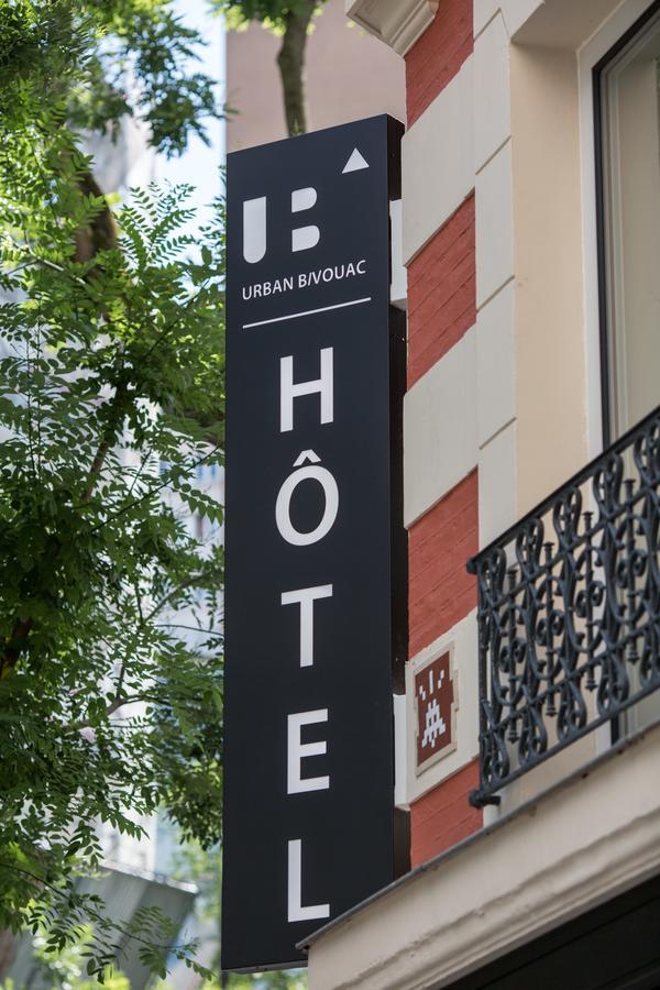 アーバン ビバーク ホテル パリ エクステリア 写真